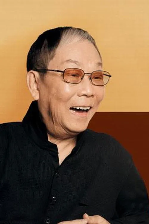 Composer
