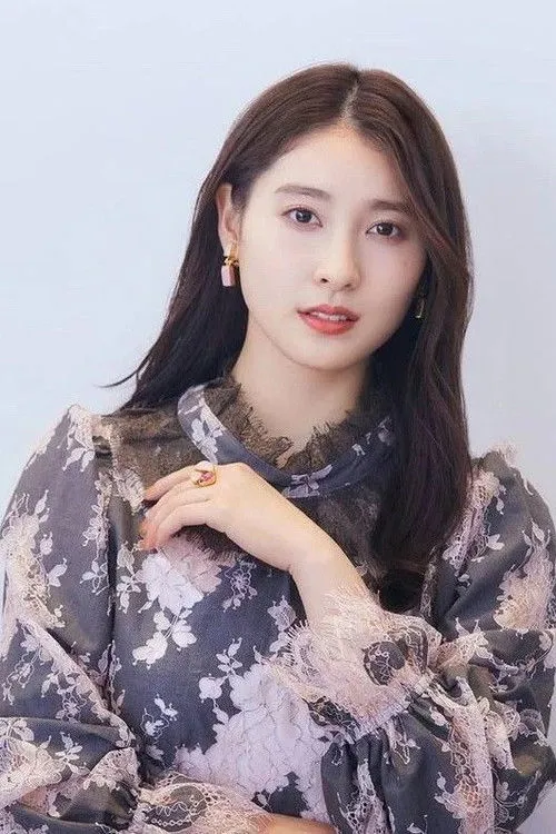 Tao Tsuchiya photo