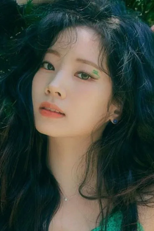 DAHYUN photo