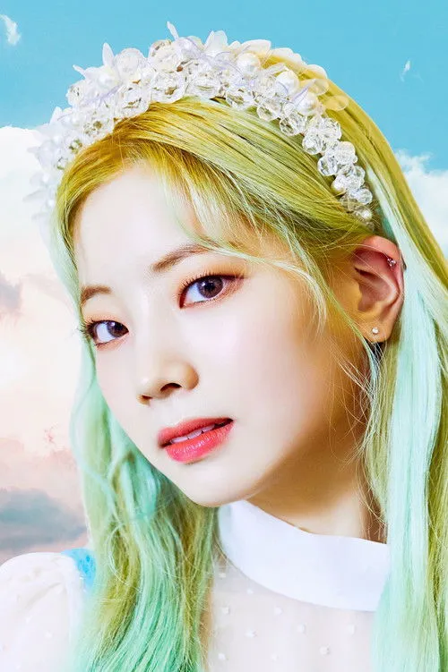DAHYUN photo