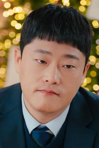 Oh Heung-Chang