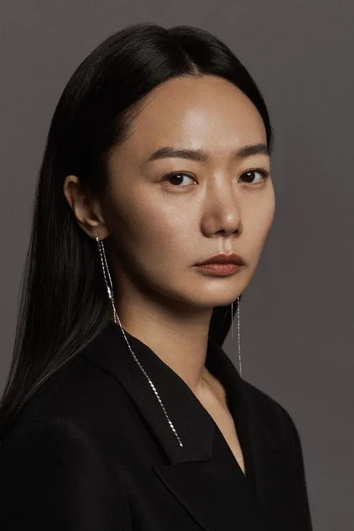 Bae Doona photo
