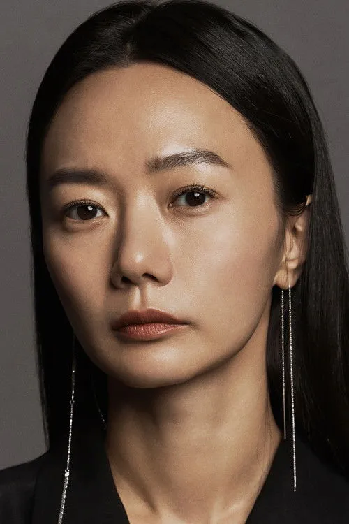 Bae Doona photo