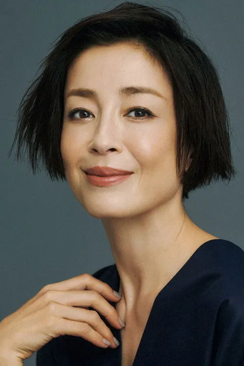 Rie Miyazawa photo