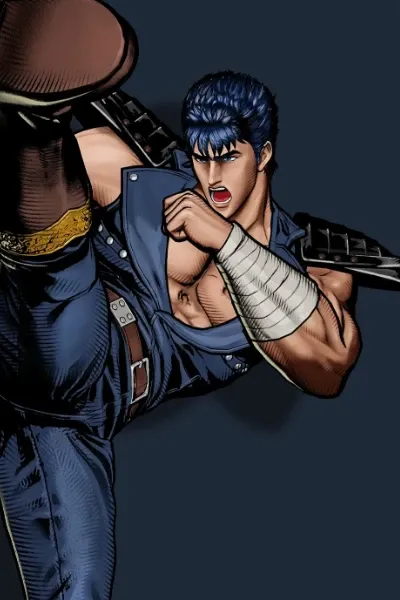 Kenshiro photo