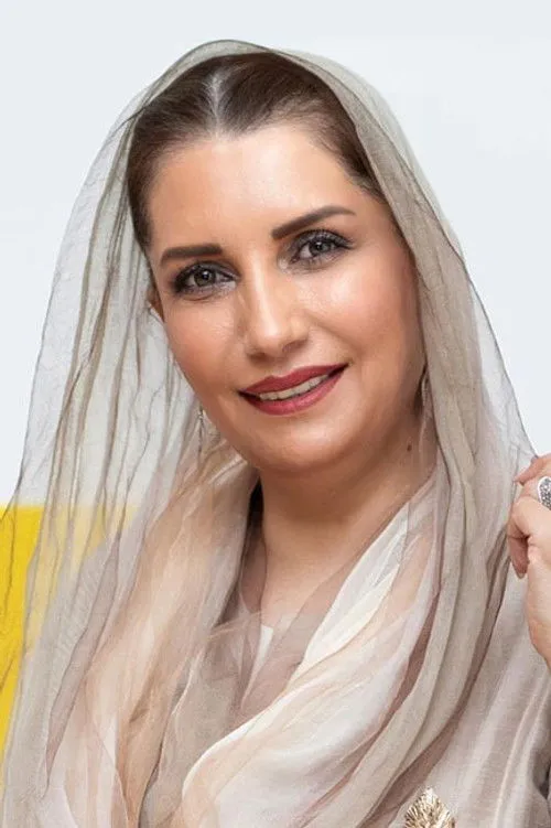 Mrs. Fatemeh Hekmat