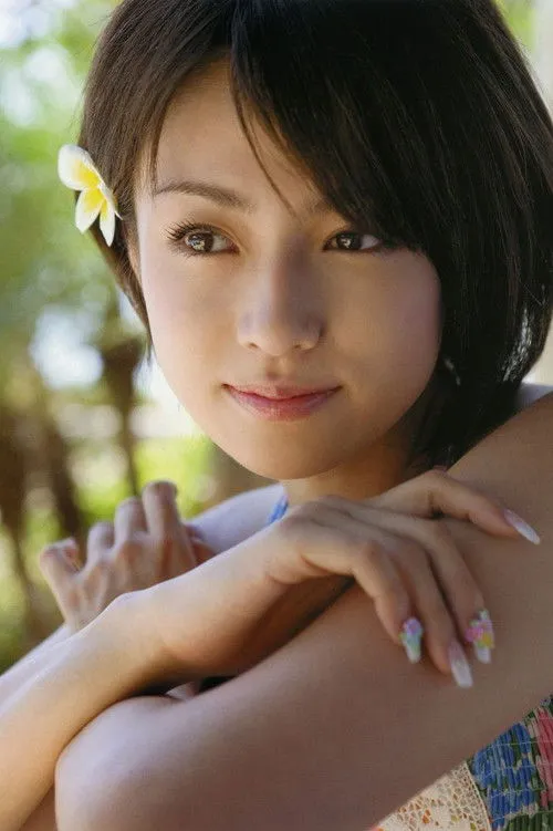Kyoko Fukada photo
