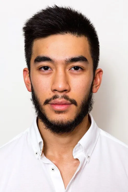 Justin Chien photo