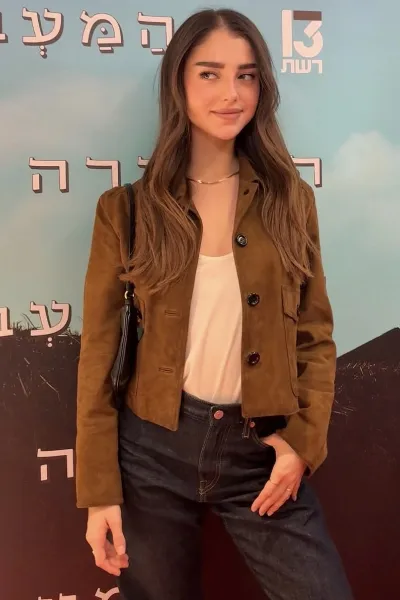 Noa Cohen photo