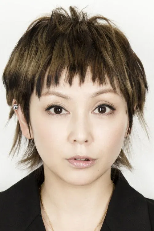 Yumi Yoshimura photo