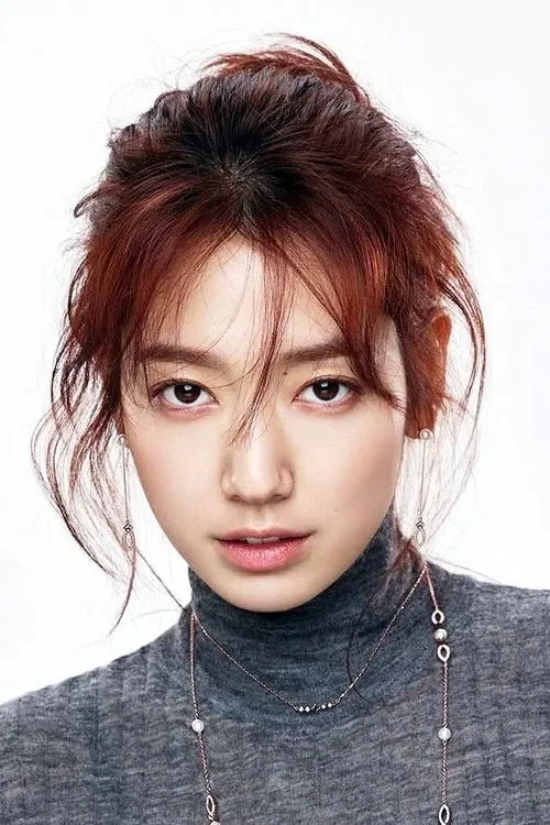 Park Shin-hye photo