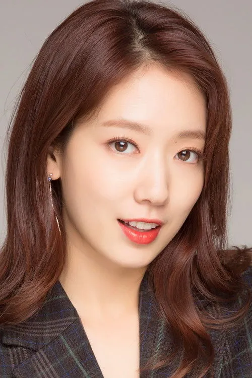 Park Shin-hye photo
