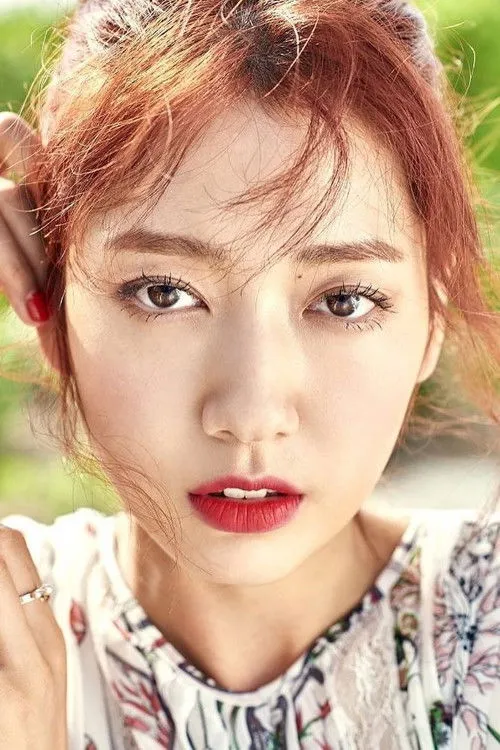 Park Shin-hye photo