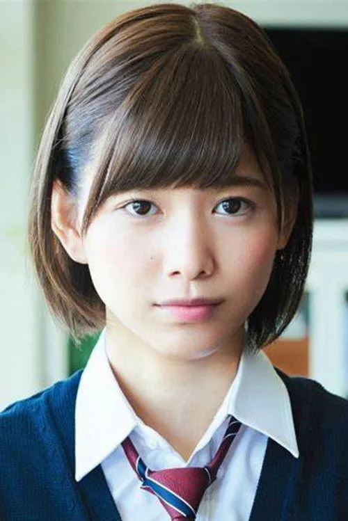 Watanabe