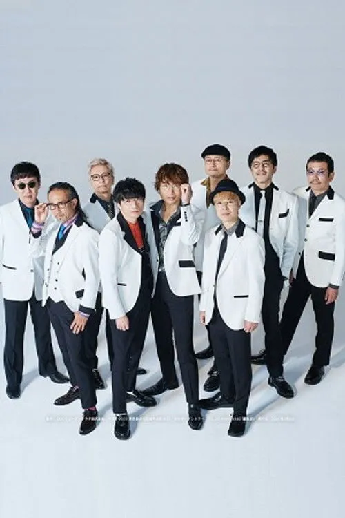 Tokyo Ska Paradise Orchestra