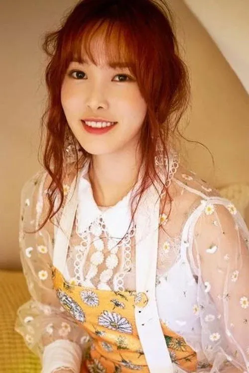 Yuju photo