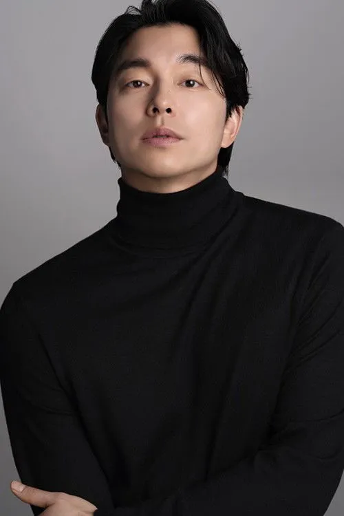 Gong Yoo photo