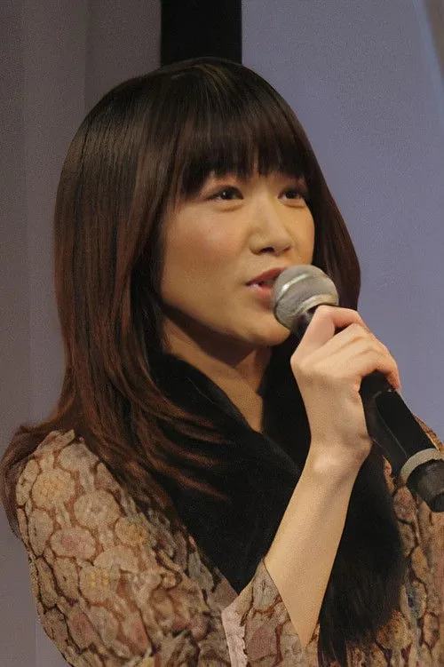 Kanchomé (Japanese)