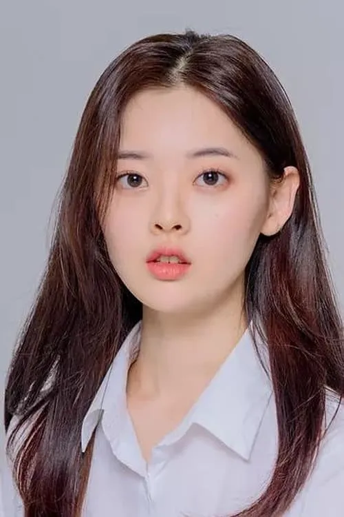 Han Su-ah photo