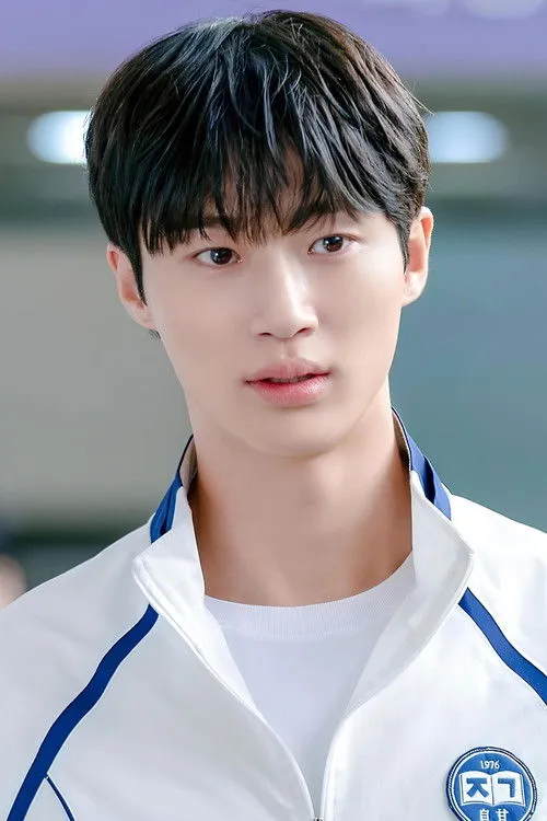 Byeon Woo-seok photo
