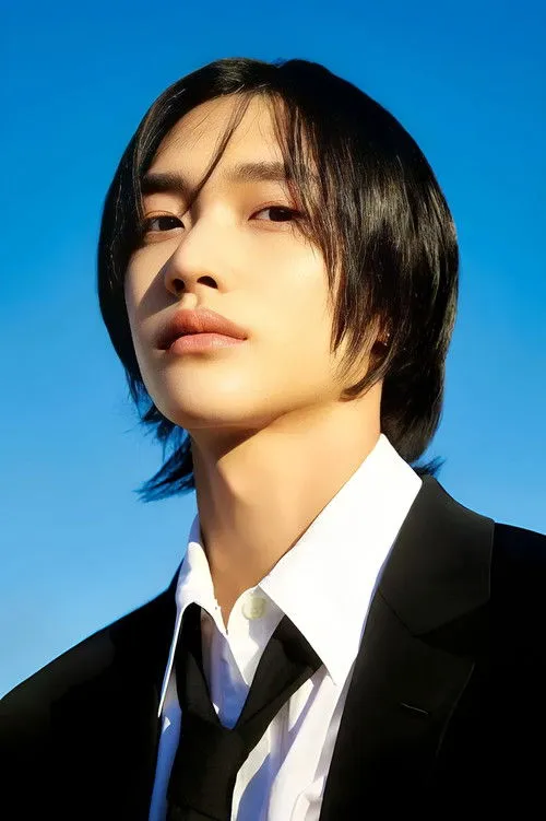 Park Wonbin photo
