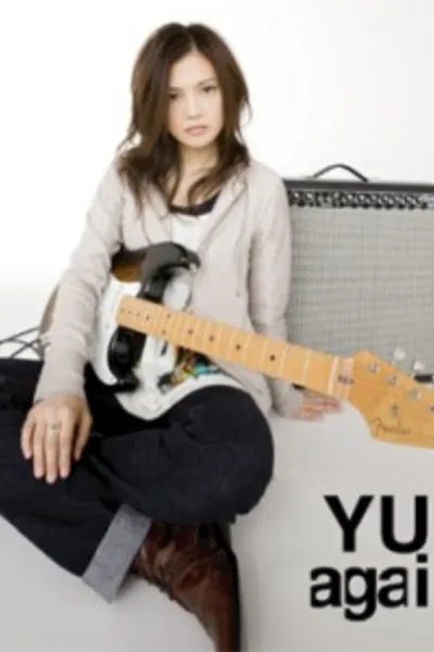 Again (Yui song)