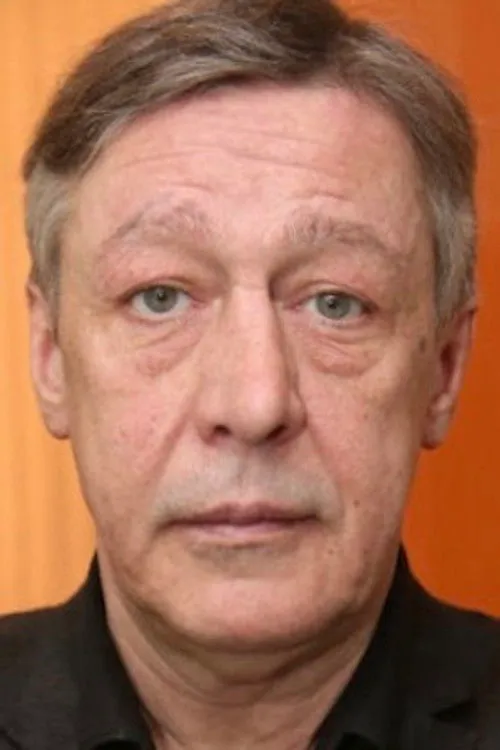 Mikhail Efremov photo