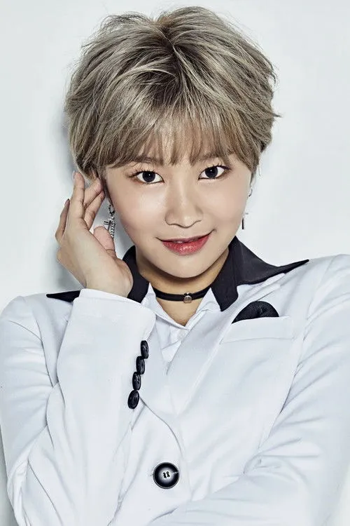 Lee Hye-bin photo