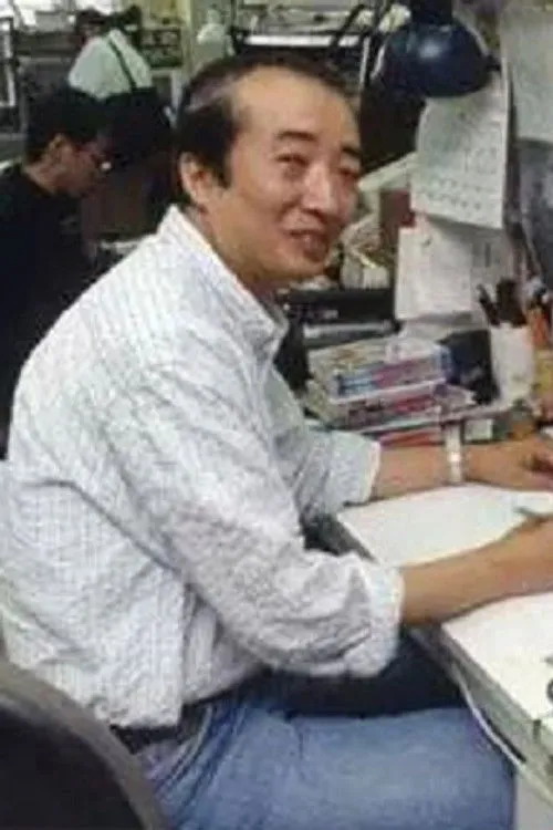 Yoshifumi Kondo