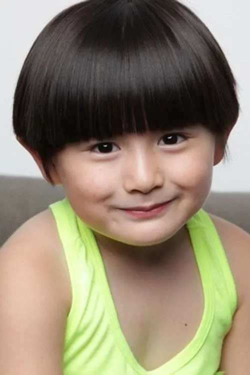 Bryan Cheng photo