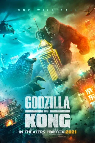 Godzilla vs. Kong photo