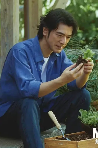 Takeshi Kaneshiro photo