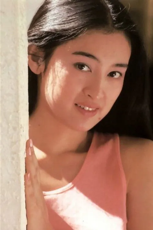 Sachiko Yagami