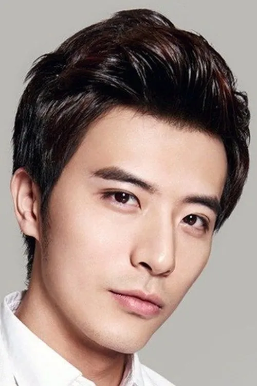 Guangming