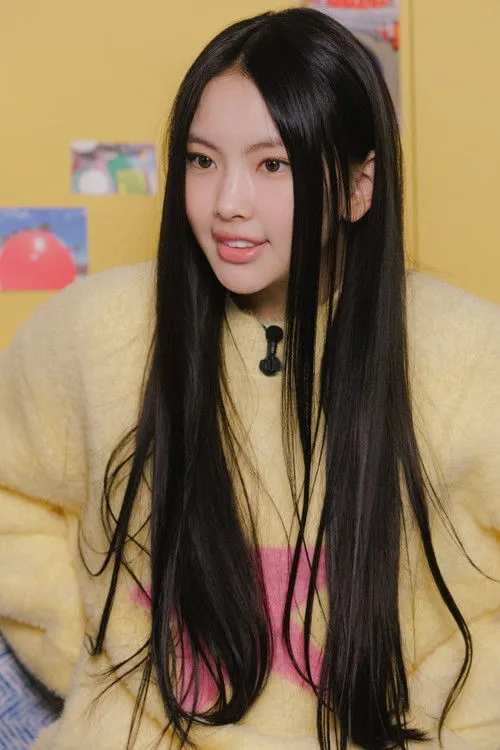 Hyein photo