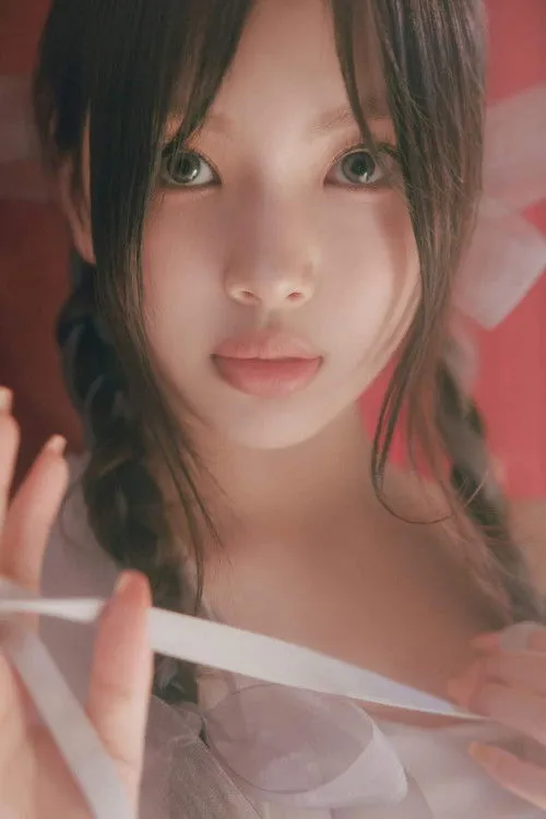 Hyein photo