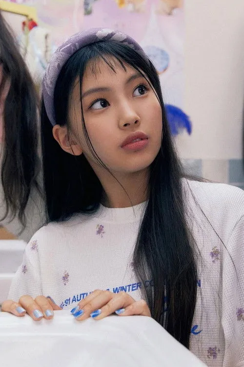 Hyein photo