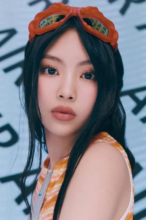 Hyein photo
