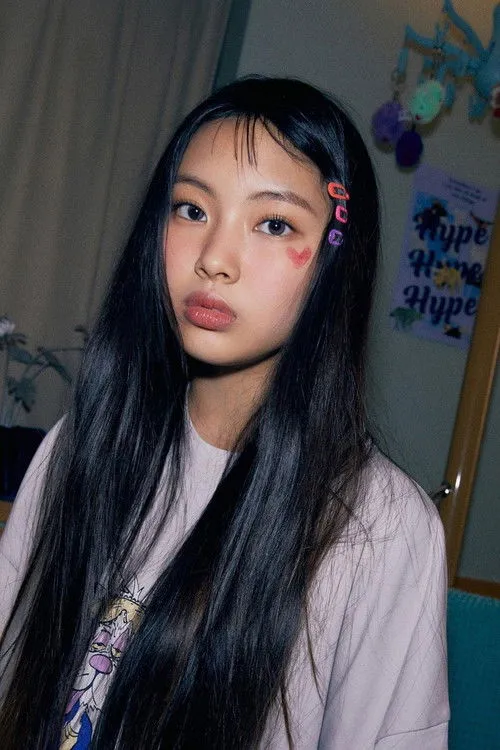 Hyein photo