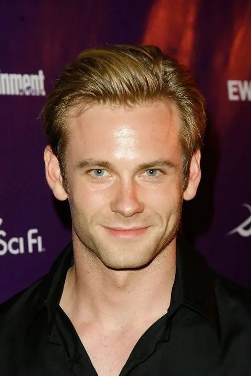 Eric Johnson photo