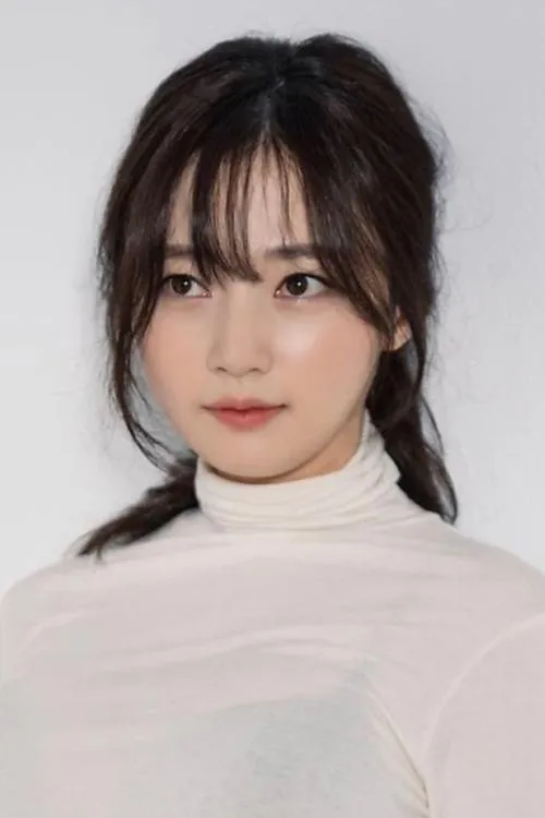 Song Ha-yoon photo