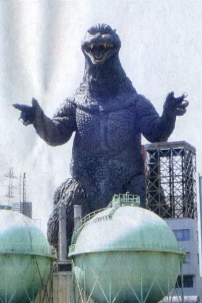 FinalGoji photo