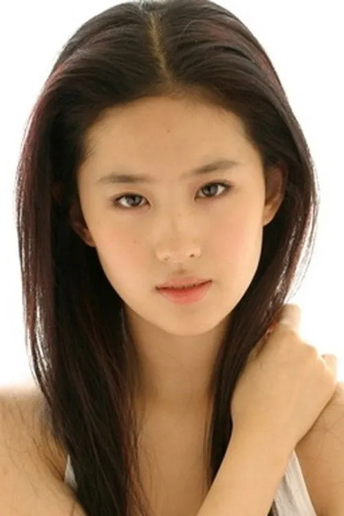 Liu Yifei photo