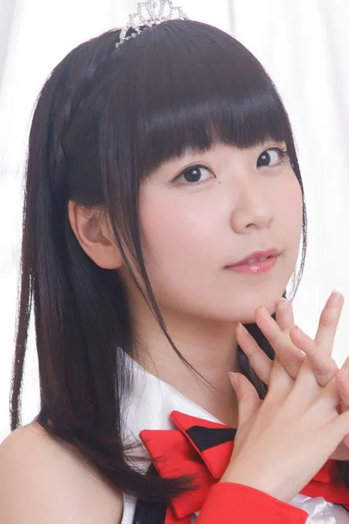Yukari