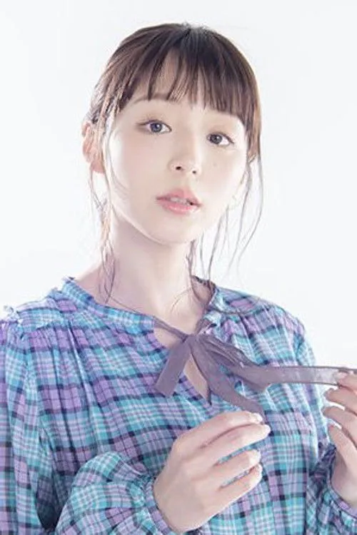 Aya Hirano photo