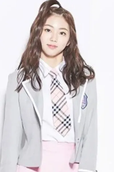 Kwon Eun-bin photo