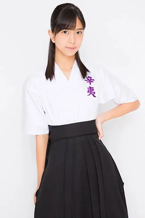 Rei Inoue