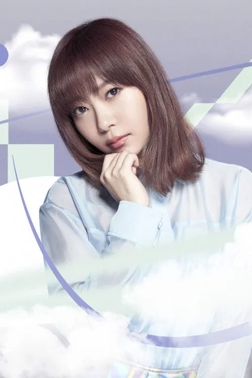 Rino Sashihara photo