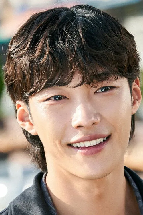 Woo Do-hwan photo