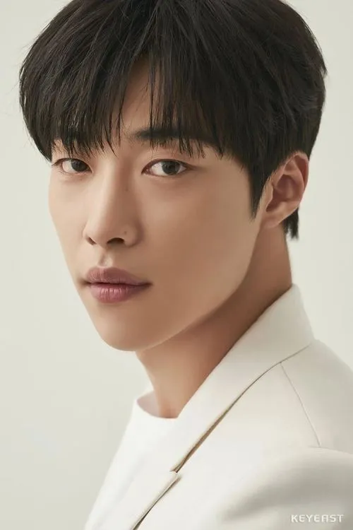 Woo Do-hwan photo